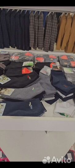 Носки мужские