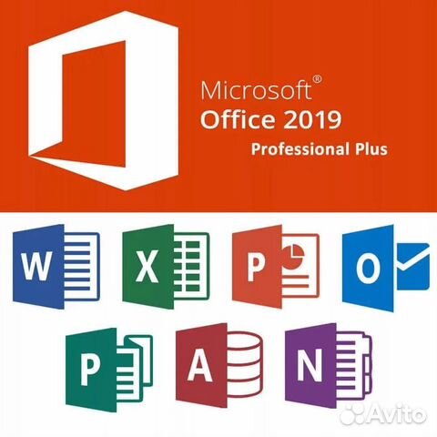 Microsoft office 2021,2019,2016 pro plus