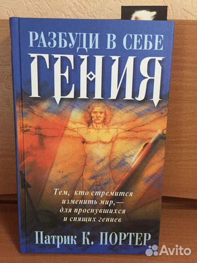 Продаются книги из раздела 