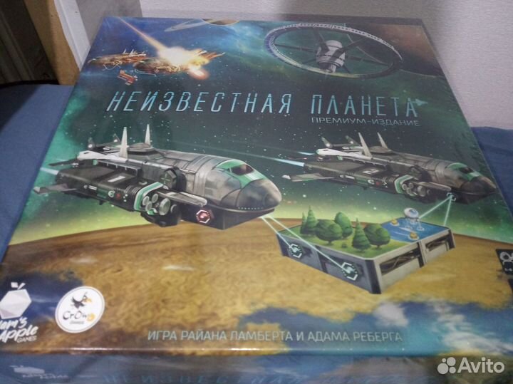 Неизвестная планета настольная игра