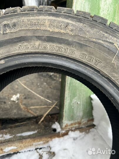 Horizon HR602 15/65 R15