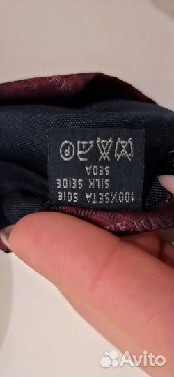 Галстук brioni