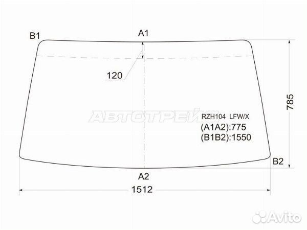 Стекло лобовое
