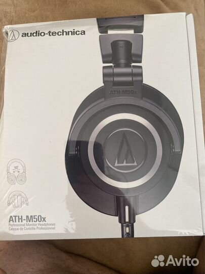 Проводные наушники аудио- техника ath-m50x