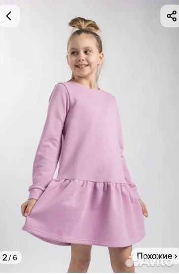 Платье для девочки 140