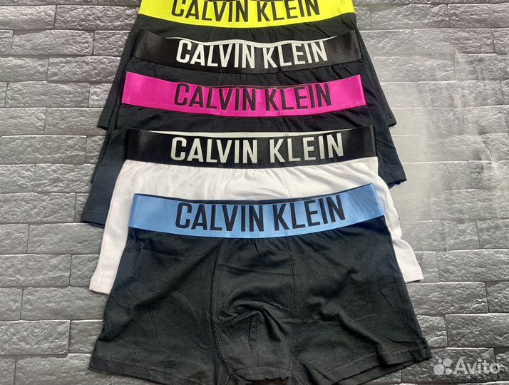 Трусы мужские