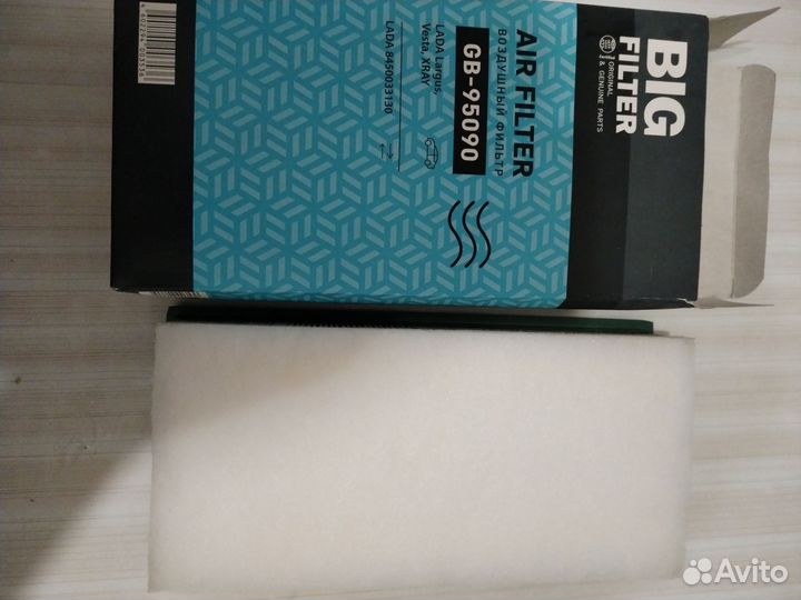 Фильтр воздушный BIG filter GB95090