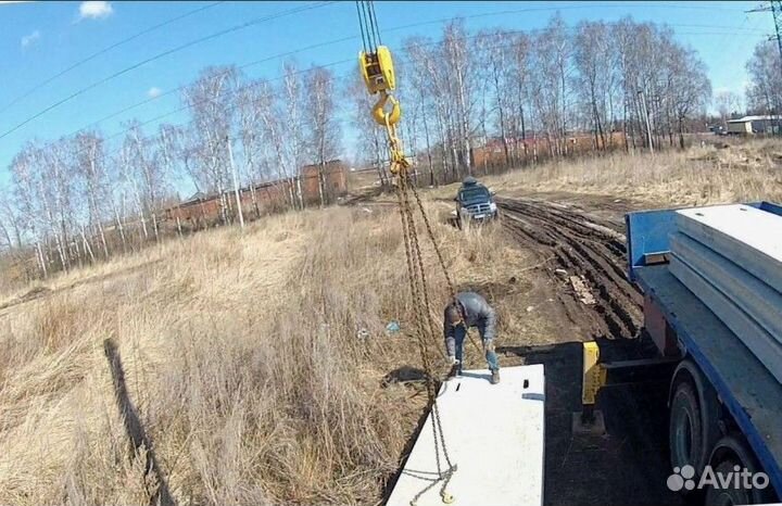 Плиты С доставкой