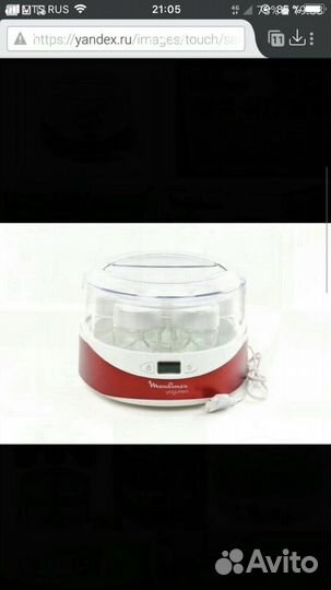 Йогуртница moulinex