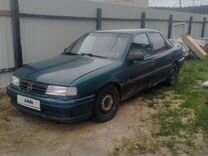 Opel Vectra, 1994, с пробегом, цена 55 000 руб.