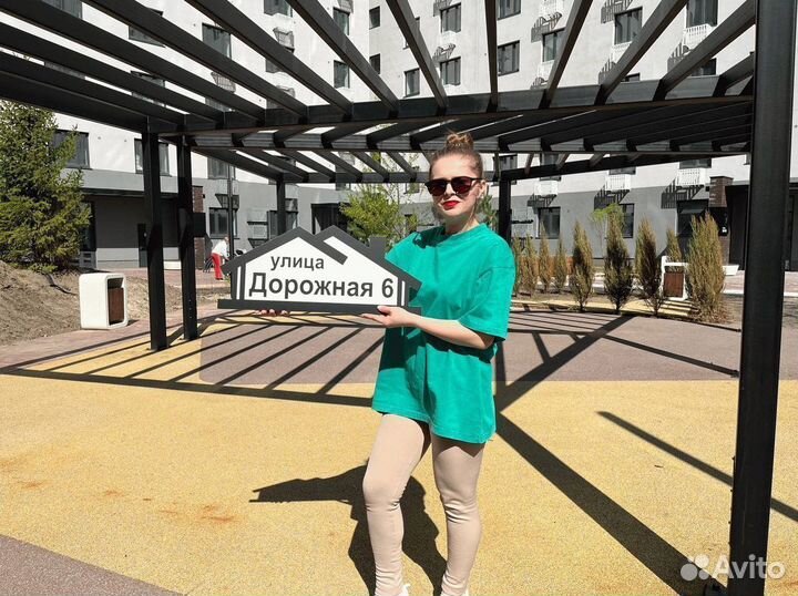 Табличка для вашего дома