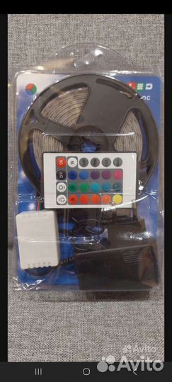 Светодиодная лента с пультом