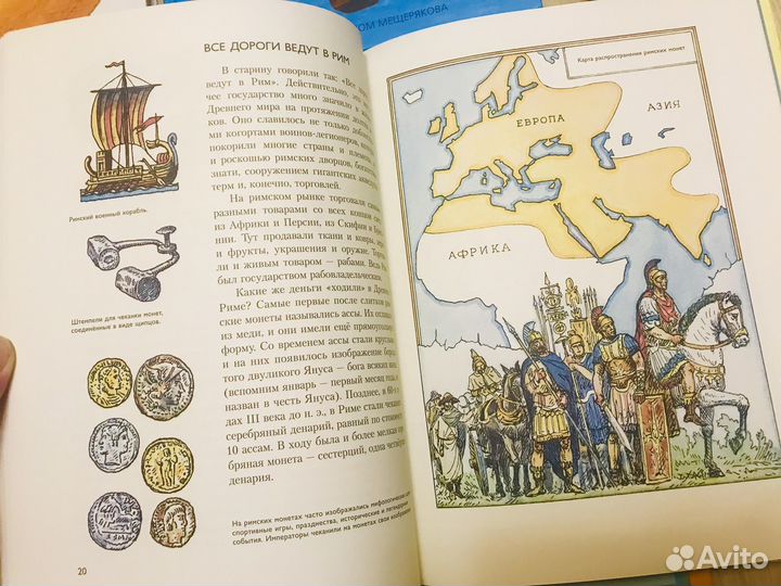 Левшин, Оуэн Дэйви, Энциклопедия Фортрана