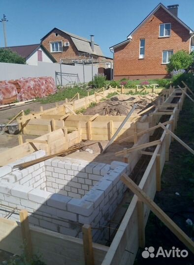 Фундамент под ключ