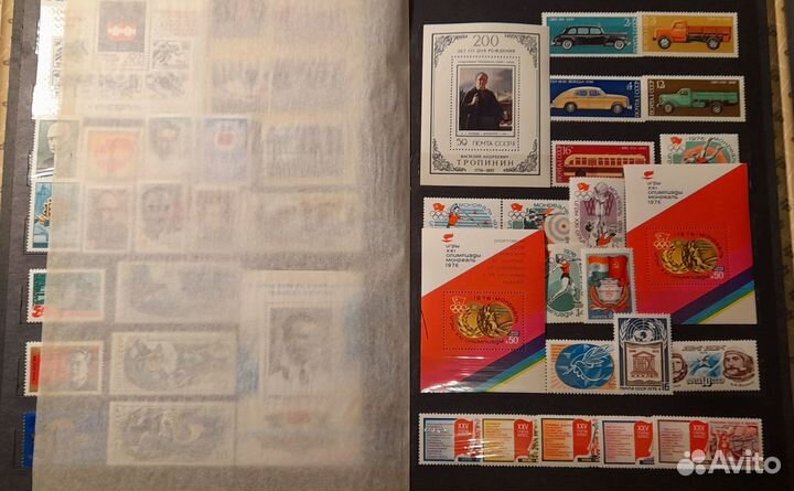 Полный годовой набор марок СССР 1976