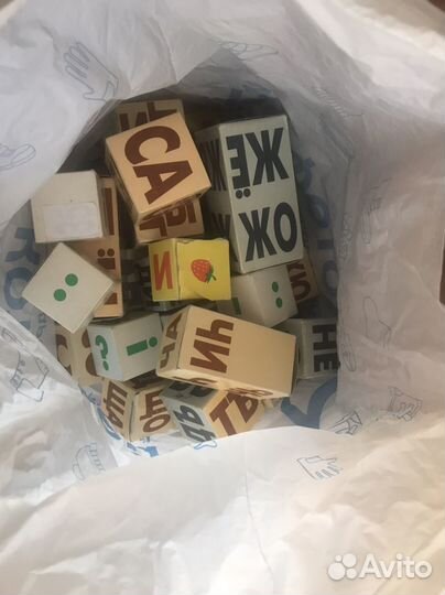 Кубики зайцева