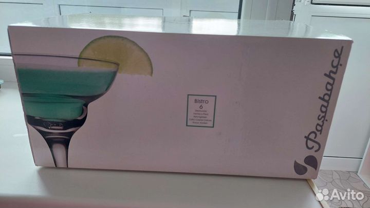 Бокалы для мартини