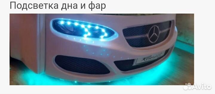 Кроватка Развивающий автомобиль