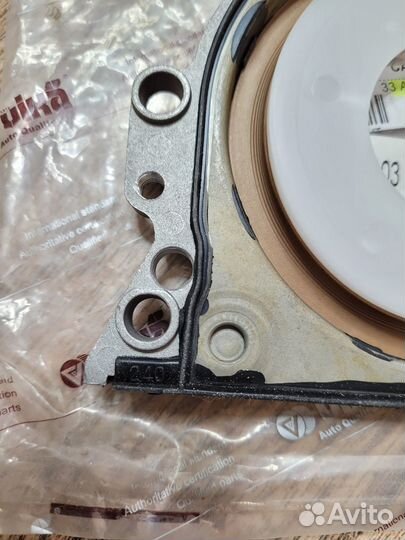 Сальник коленвала задний