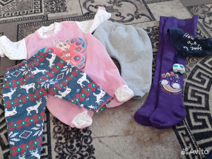 Детские вещи с рождения до 1 годика