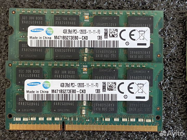 DDR 3/DDR 3L 8gb