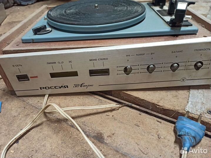 Радиола пластинки