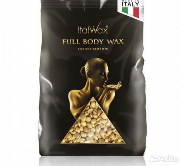 Воск для депиляции