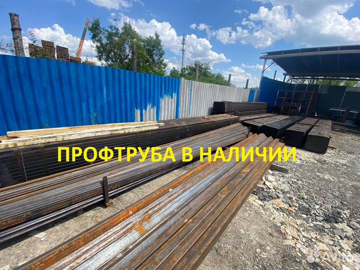Профнастил С21 Цинк 0.4мм 6м