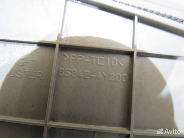 Обшивка стойки средняя правая Kia Rio 3