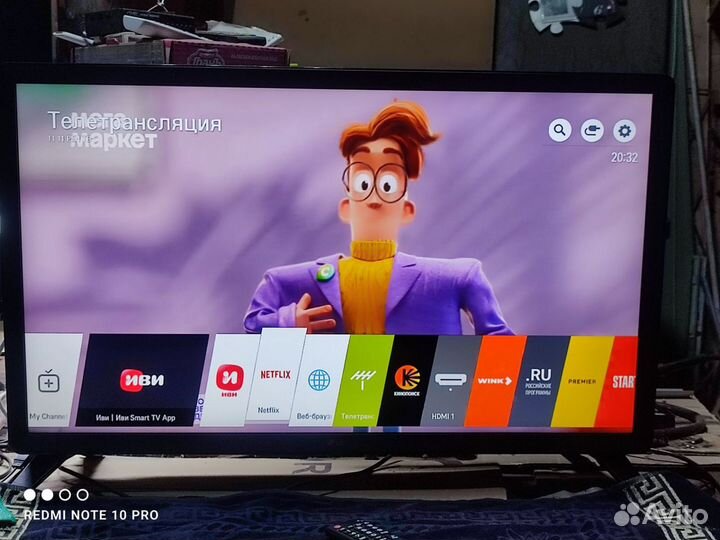 SMART Телевизор 32 Wi-Fi,You tube. LG