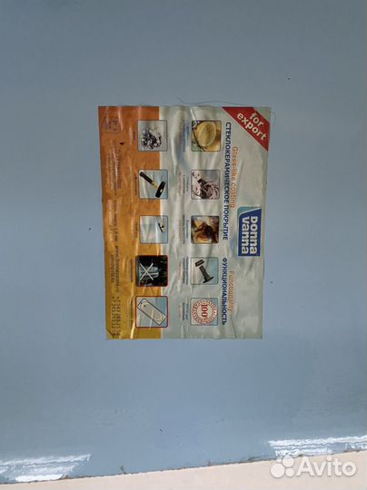 Ванна чугунная 170 70