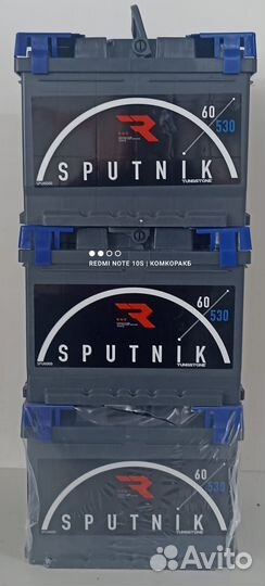 Аккумулятор 60 ah новый