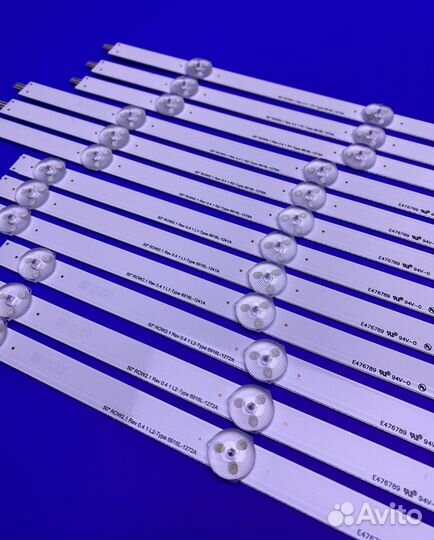 Подсветка для TV 50