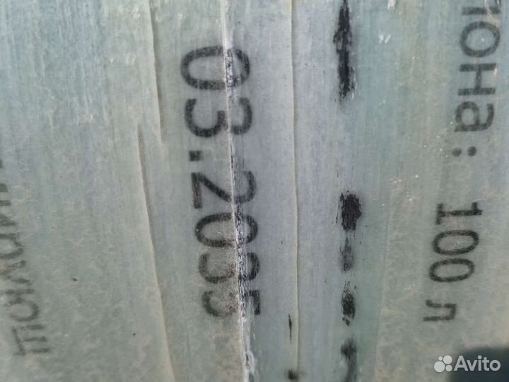 Газовое оборудование метан