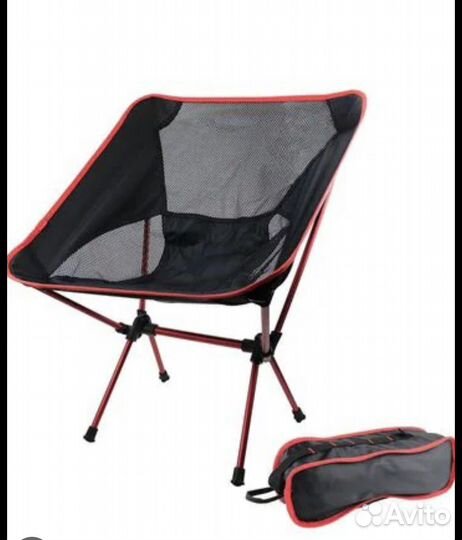 Кресло складное туристическое