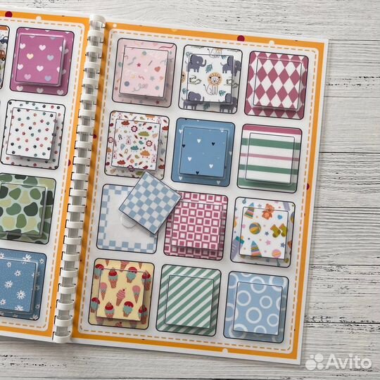 Досочки сегена