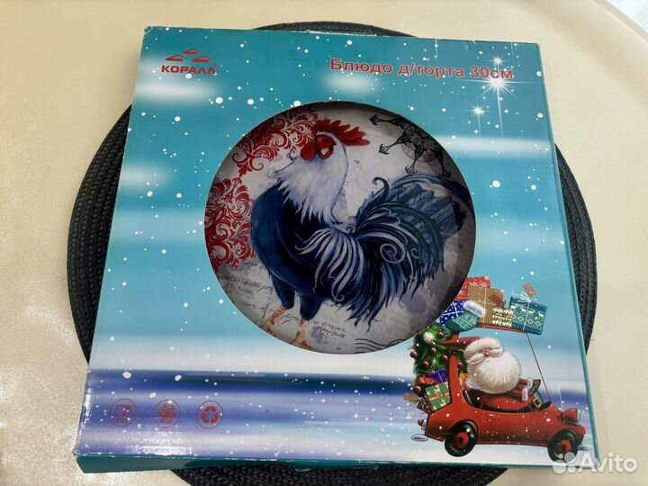 Новое новогоднее блюдо для торта тарелка с петухом