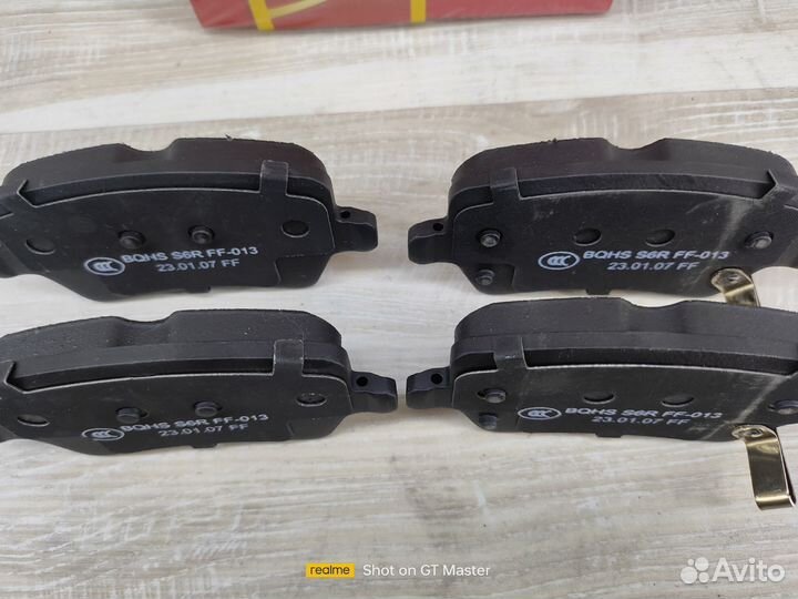 Колодки задние Chery Tiggo 4, 5, 7, 7PRO, 8, 8PRO