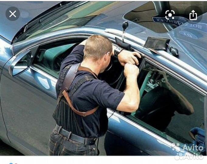 Откроем автомобиль