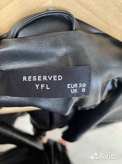 Пиджак reserved