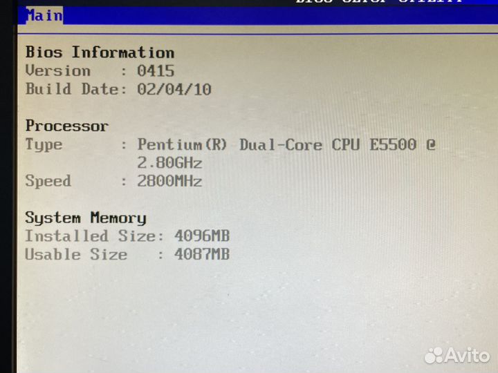 Intel Pentium E5500 Wolfdale LGA775, 2 x 2800 мгц