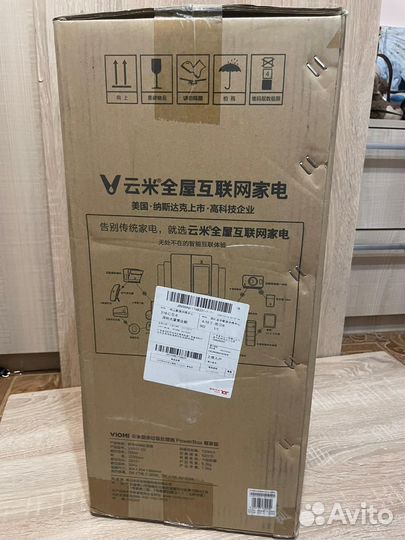 Измельчитель Xiaomi Viomi vxrd-02 (Новый)