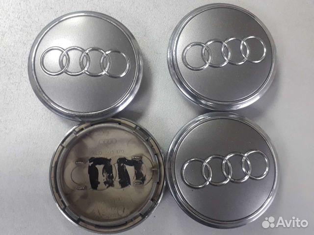 Колпачки ступиц q7 07-15