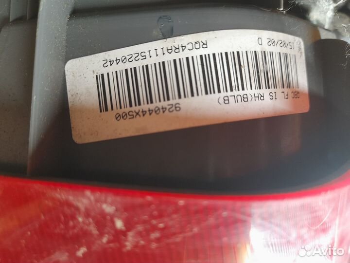 Фонарь правый внутр. Киа Рио 15-17г 924044X500