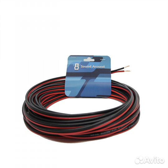 Кабель акустический омедненный Sound Around 0,5мм