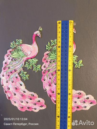 Аппликация 