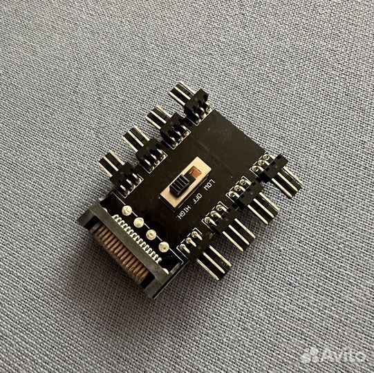 Хаб для компьютера