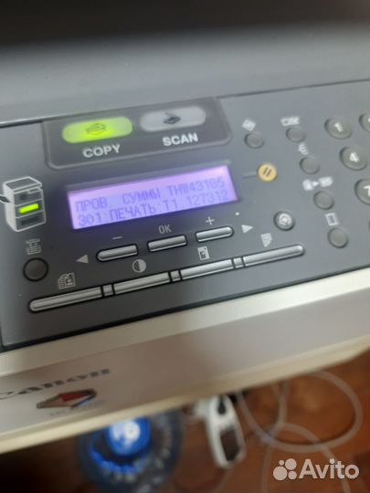 Мфу лазерное Canon iR 1018, ч/б, A4 двухсторонний