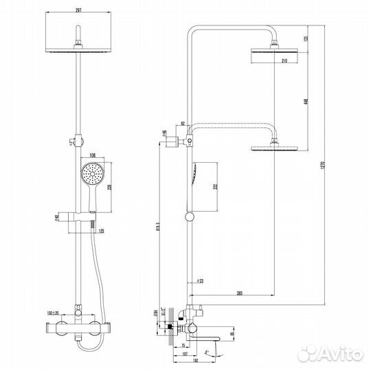 LeMark LM7862C Душевая система