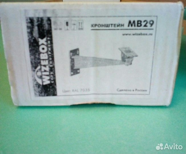 Камера видеонаблюдения в термокожухе